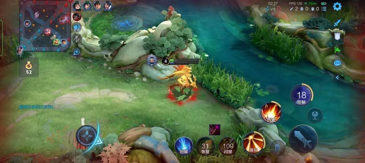 王者荣耀擎天柱 - 卡游第五人格卡片稀有度排名文字辅助预览图